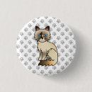Search for tortoiseshell badges Cat