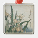 Search for minneapolis christmas tree decorations Collection