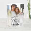 Search for brother design cards For him