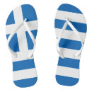 Search for greek clothing Greece