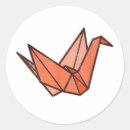 Search for origami stickers Japan