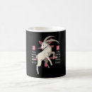 Search for year of the goat mugs Chinese zodiac