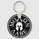 Search for molon labe key rings Constitution