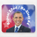 Search for constitutional electronics Political