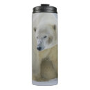 Search for polar travel mugs Nature