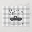 Search for gray christmas cards Farmhouse