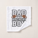Search for football bath towels Birthday