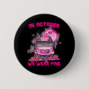 Search for pink october badges Wear