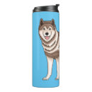 Search for husky mugs Pets