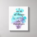 Search for bible verse canvas prints Watercolor