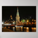 Search for moscow posters City