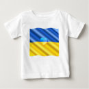 Search for ukrainian baby Flag