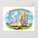 Search for llama christmas cards Cartoon