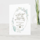 Search for wedding programs Minimal