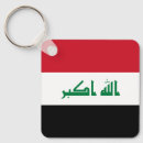 Search for iraq flag key rings Iraqi