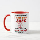 Search for step son mugs Father