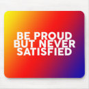 Search for wisdom mousepads Motivation