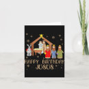Search for happy birthday jesus christmas cards Nativity