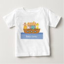 Search for noahs ark tshirts Cute