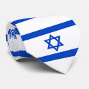 Search for bar mitzvah ties Israel
