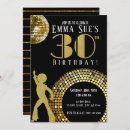 Search for gold disco ball invitations Adult