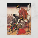 Search for japanese geisha postcards Watercolor