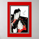 Search for katsushika hokusai posters Asian