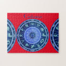 Search for constellation puzzles Astronomical chart