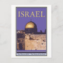 Search for vintage israel postcards Religion