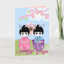 Search for cherry blossom birthday cards Girly