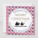 Search for oriental christmas cards Nativity