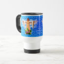 Search for angel travel mugs Guardian