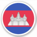Search for cambodia flag stickers Travel