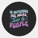 Search for number 24 stickers 24 7 hotline