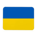 Search for patriotic magnets Ukraine