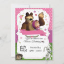 Search for character birthday invitations Bear