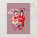 Search for kimono postcards Geisha
