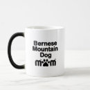 Search for berner mugs Bernese mountain dog