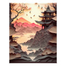 Search for ancient chinese posters Landscape
