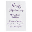 Search for name gift bags Minimalistic