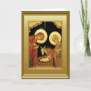 Search for catholic religious christmas cards Devotional