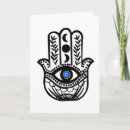 Search for hamsa cards Fatima