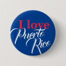 Search for rico badges Boricua