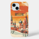 Search for cathedrals electronics Russia
