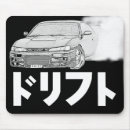 Search for nissan electronics Drift