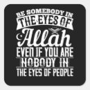 Search for islam allah stickers Ramadan