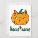 Search for ginger cat invitations Pet