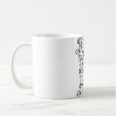 Search for rejoice mugs Rejoice and be glad