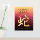 Search for lunar new year posters Gold