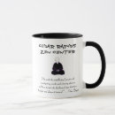 Search for zen quotes mugs Inspirational